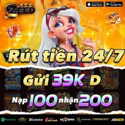 DQD777