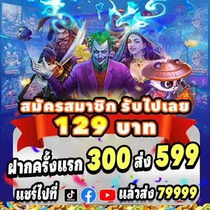DQD777 DQD777
