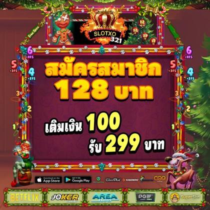 DQD777