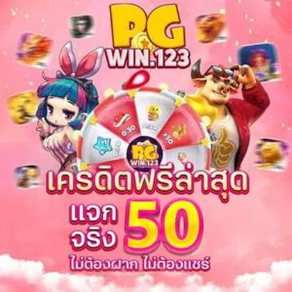 DQD777 DQD777