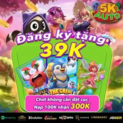 DQD777 DQD777