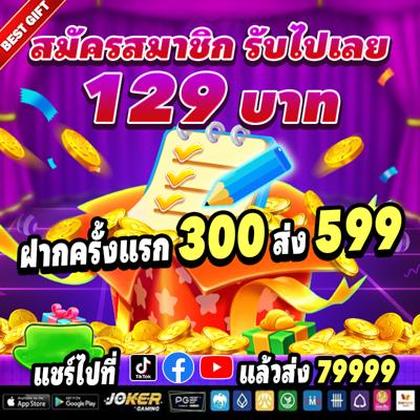 DQD777