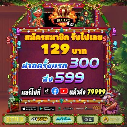 DQD777