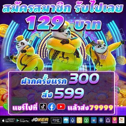 DQD777
