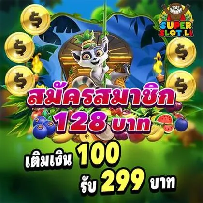 DQD777 DQD777