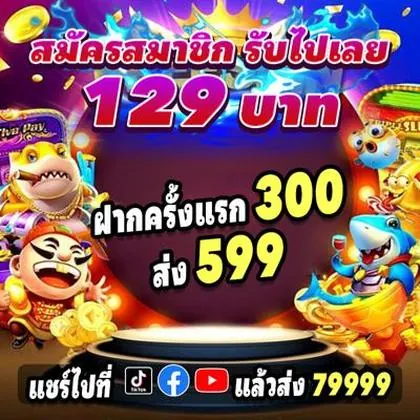 DQD777 DQD777