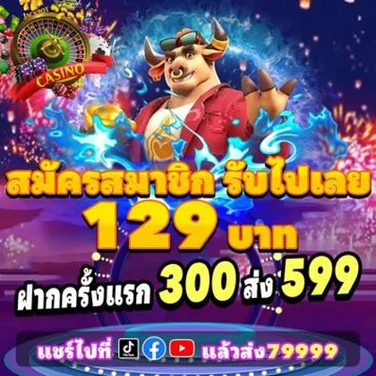DQD777 DQD777