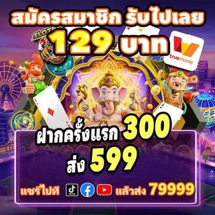 DQD777 DQD777