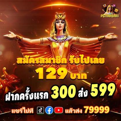 DQD777