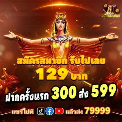 DQD777 DQD777